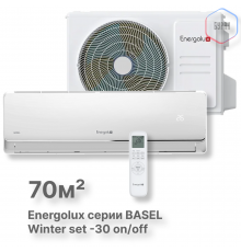 Сплит-система On/Off Energolux BASEL SAS24B3-A/SAU24B3-A-WS30