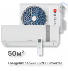Инверторная сплит-система Energolux BERN SAS18BN3-AI/SAU18BN3-AI-LE
