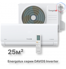 Инверторная сплит-система Energolux DAVOS SAS09R1-AI / SAU09R1-AI