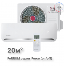 Сплит-система FeRRUM Force (on/off)   FIS07F2 / FOS07F2