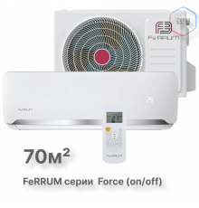 Сплит-система FeRRUM Force (on/off)  FIS24F2 / FOS24F2