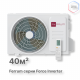 Наружный блок инверторной мульти сплит-системы FeRRUM FORCE iFOS14FM1A