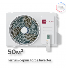 Наружный блок инверторной мульти сплит-системы FeRRUM FORCE iFOS18FM1A