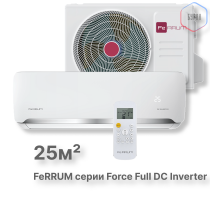 Сплит-система FeRRUM Force Full DC inverter iFIS09F2С/iFOS09F2С