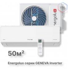 Инверторная сплит-система Energolux GENEVA SAS18G4-AI/SAU18G4-AI