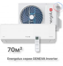 Инверторная сплит-система Energolux GENEVA SAS24G4-AI/SAU24G4-AI