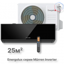 Сплит-система Energolux Murren SAS09M1-AIB / SAU09M1-AIB