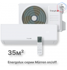 Сплит-система On/Off Murren SAS12MR1-A / SAU12MR1-A