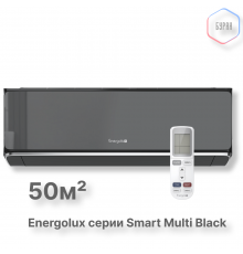 Настенные внутренние блоки Smart Multi Energolux SAS18M3-AIB