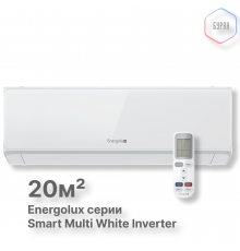 Настенные внутренние блоки Smart Multi Energolux SAS07M3-AI