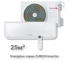 Инверторная сплит-система Energolux ZURICH SAS09Z5-AI/SAU09Z5-AI