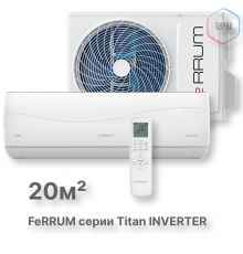 Сплит-система FeRRUM Titan inverter iFIS07VR1 / iFOS07VR1