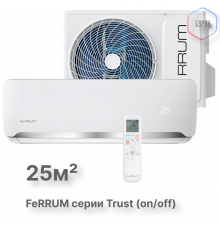 Сплит-система FeRRUM Trust (on/off) FIS09A3/FOS09A3