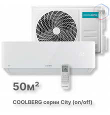Классическая сплит-система СOOLBERG City (on/off) CS-18SH1-IN / CS-18SH1-OUT