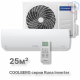 Сплит-система СOOLBERG Runa inverter CI-09R1-IN / CI-09R1-OUT