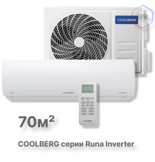Сплит-система СOOLBERG Runa inverter CI-24R1-IN / CI-24R1-OUT