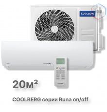 Сплит-система СOOLBERG Runa (on/off) CS-07R1-IN/CS-07R1-OUT