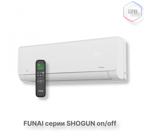 Классическая сплит-система серии SHOGUN 2025 RAC-SG20HP.D04 (комплект)