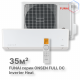Инверторная сплит-система с функцией теплового насоса ONSEN FULL DC Inverter Heat Pump RAC-I-ON35HP.D01