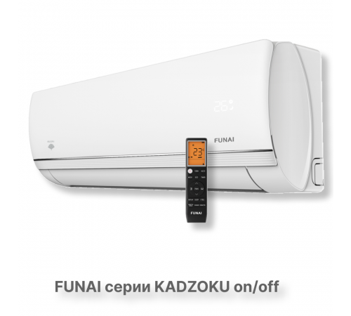 Классическая сплит-система серии KADZOKU 2025 RAC-KD75HP.D02 (комплект)