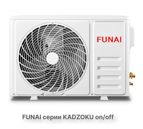 Классическая сплит-система серии KADZOKU 2025 RAC-KD75HP.D02 (комплект)