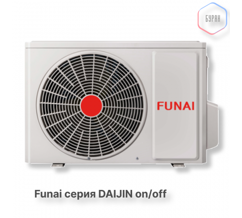 FUNAI Классические сплит-системы серии DAIJIN RAC-DA20HP.D01