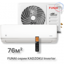 Инверторная сплит-система серии KADZOKU Inverter 2025 RAC-I-KD75HP.D03 
