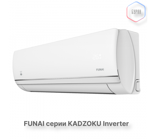 Инверторная сплит-система серии KADZOKU Inverter 2025 RAC-I-KD75HP.D03