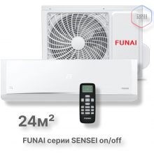 Классическая сплит-система серии SENSEI 2025 RAC-SN20HP.D05 (комплект)