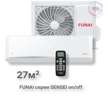 Классическая сплит-система серии SENSEI 2025 RAC-SN25HP.D05 (комплект)