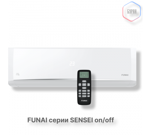 Классическая сплит-система серии SENSEI 2025 RAC-SN25HP.D05 (комплект)