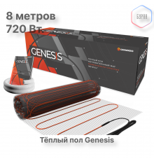 Нагревательный мат для теплого пола Genesis 720 Вт - 4,0 кв.м