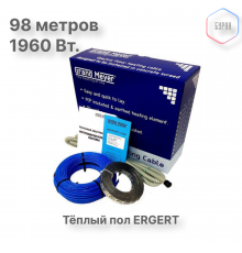 Нагревательный кабель Grand Meyer THC20-98 (98 м)