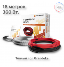 Нагревательный кабель Grandeks G2 360 Вт / 1.8-2.6 кв.м.