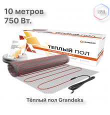 Нагревательный мат теплого пола Grandeks G-2 750 Вт / 5.0 кв.м.