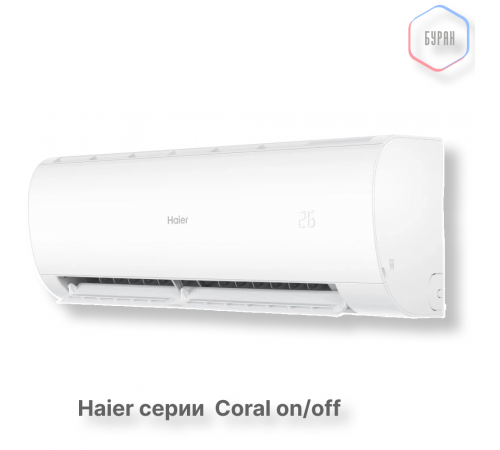 Кондиционер Haier HSU-09HPL303/R3