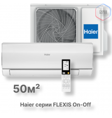 Кондиционер Haier HSU-18HFF103/R3-W/HSU-18HUF103/R3