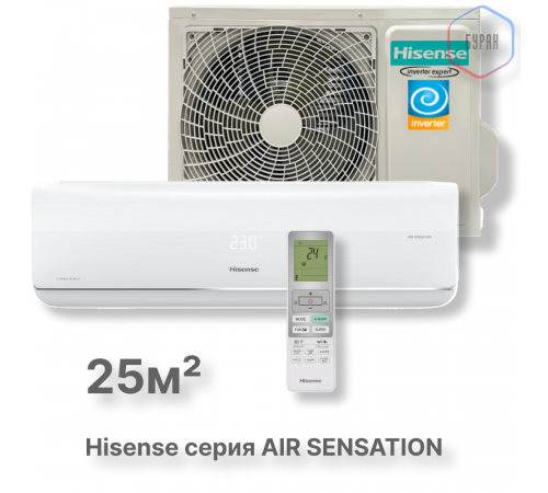 Кондиционер инверторный Hisense AS-10UW4RXVQF00