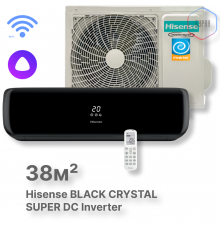 Кондиционер инверторный Hisense AS-13UW4RVETG01(B) Wi-Fi