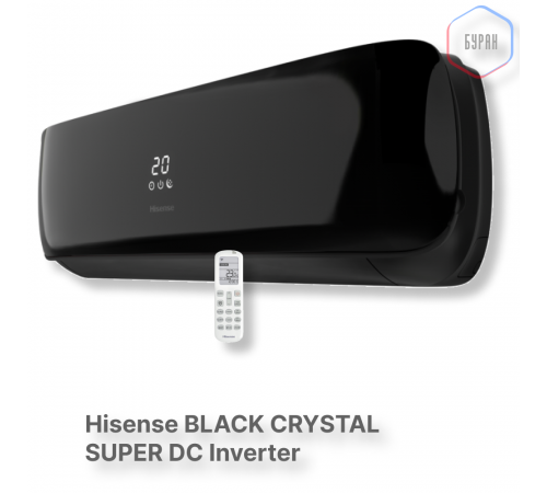 Кондиционер инверторный Hisense AS-13UW4RVETG01(B)