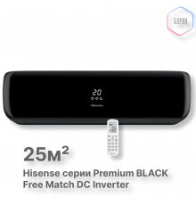 Внутренний блок Hisense AMS-09UW4RVETG00(B)