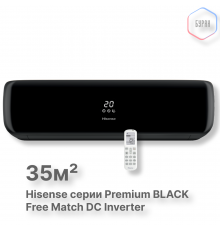 Внутренний блок Hisense AMS-12UW4RVETG00(B)