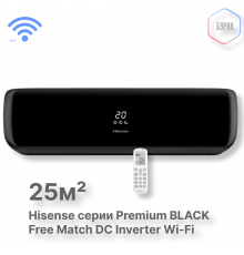 Внутренний блок Hisense AMS-09UW4RVETG00(B) Wi-Fi