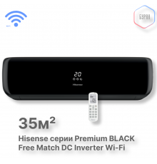 Внутренний блок Hisense AMS-12UW4RVETG00(B) Wi-Fi