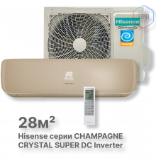 Кондиционер инверторный Hisense AS-10UW4RVETG01(C)