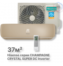 Кондиционер инверторный Hisense AS-13UW4RVETG01(C)