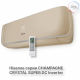 Кондиционер инверторный Hisense AS-10UW4RVETG01(C) Wi-Fi