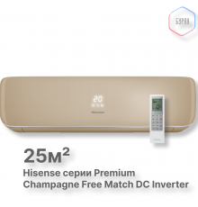 Внутренний блок Hisense AMS-09UW4RVETG00(С)