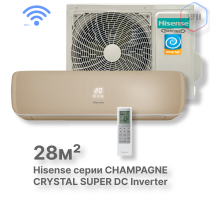 Кондиционер инверторный Hisense AS-10UW4RVETG01(C) Wi-Fi