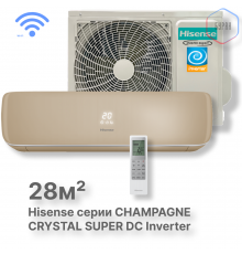 Кондиционер инверторный Hisense AS-10UW4RVETG01(C) Wi-Fi